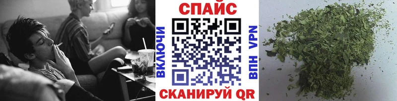 БУТИРАТ 99%  закладки  Мегион 