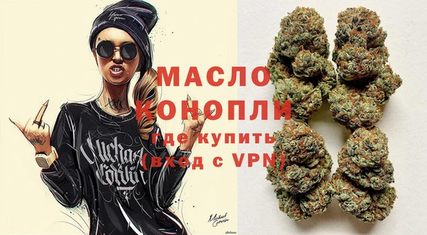 MDMA Верея