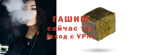 дурь Семилуки