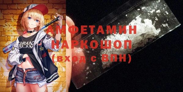 MESCALINE Семикаракорск