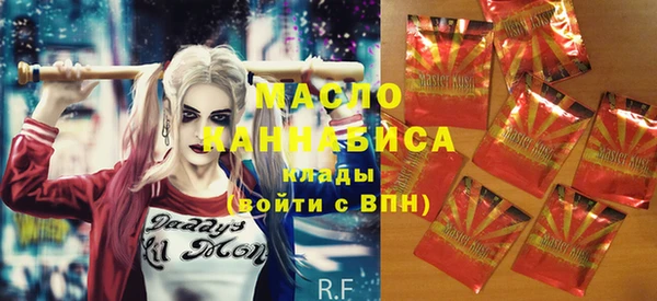 прущая мука Бронницы