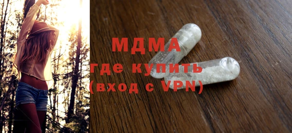 Альфа ПВП Бугульма