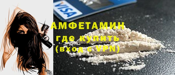 mix Бородино