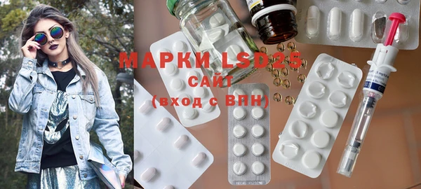 MDMA Верея