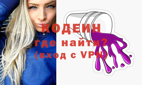 дистиллят марихуана Снежинск
