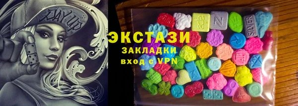 прущая мука Семёнов