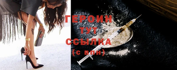 MDMA Верея