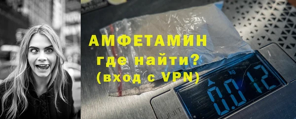 MESCALINE Семикаракорск